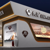 奧邦全屋集成頂2016上海展華麗落幕！