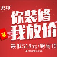 五一假期發(fā)橫財！這才是五一的正確打開方式！