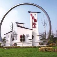 且聽悠悠小鎮(zhèn)，醉美沈蕩的故事